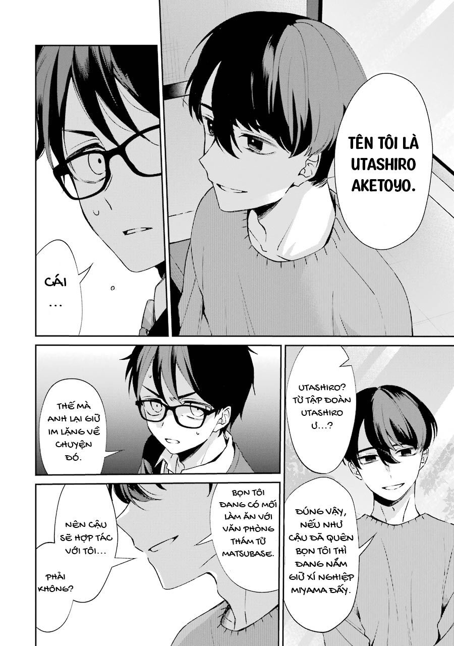 Sachiiro No One Room Gaiden - Seikai No Meitantei 2