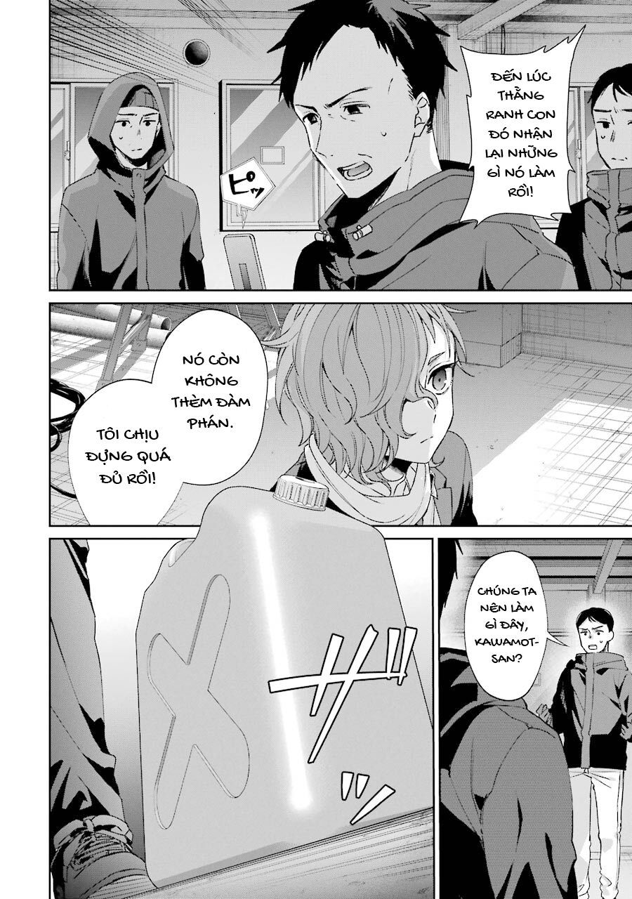 Sachiiro No One Room Gaiden - Seikai No Meitantei 2