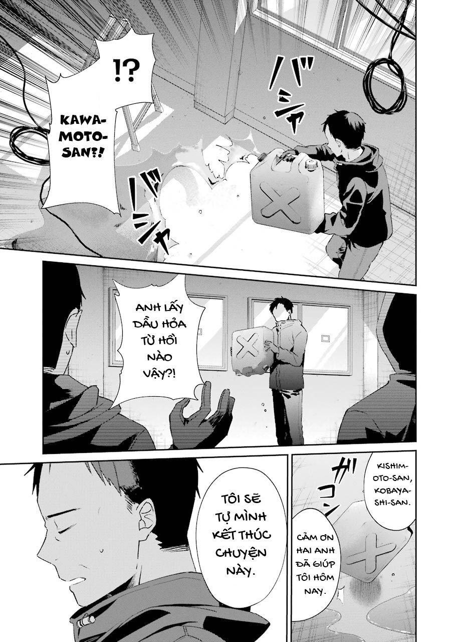 Sachiiro No One Room Gaiden - Seikai No Meitantei 2
