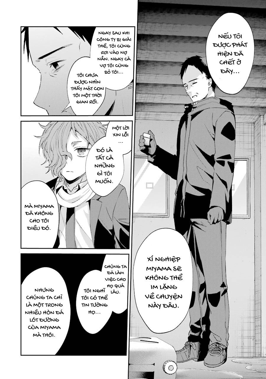 Sachiiro No One Room Gaiden - Seikai No Meitantei 2