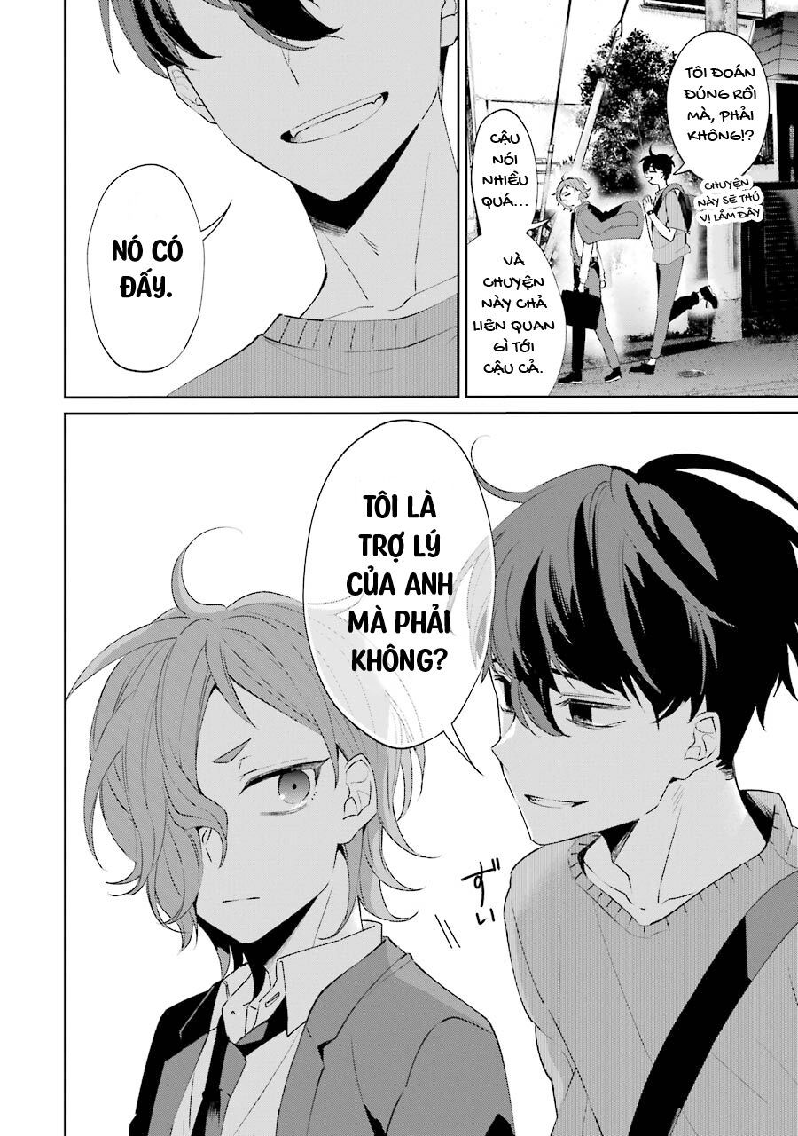 Sachiiro No One Room Gaiden - Seikai No Meitantei 2