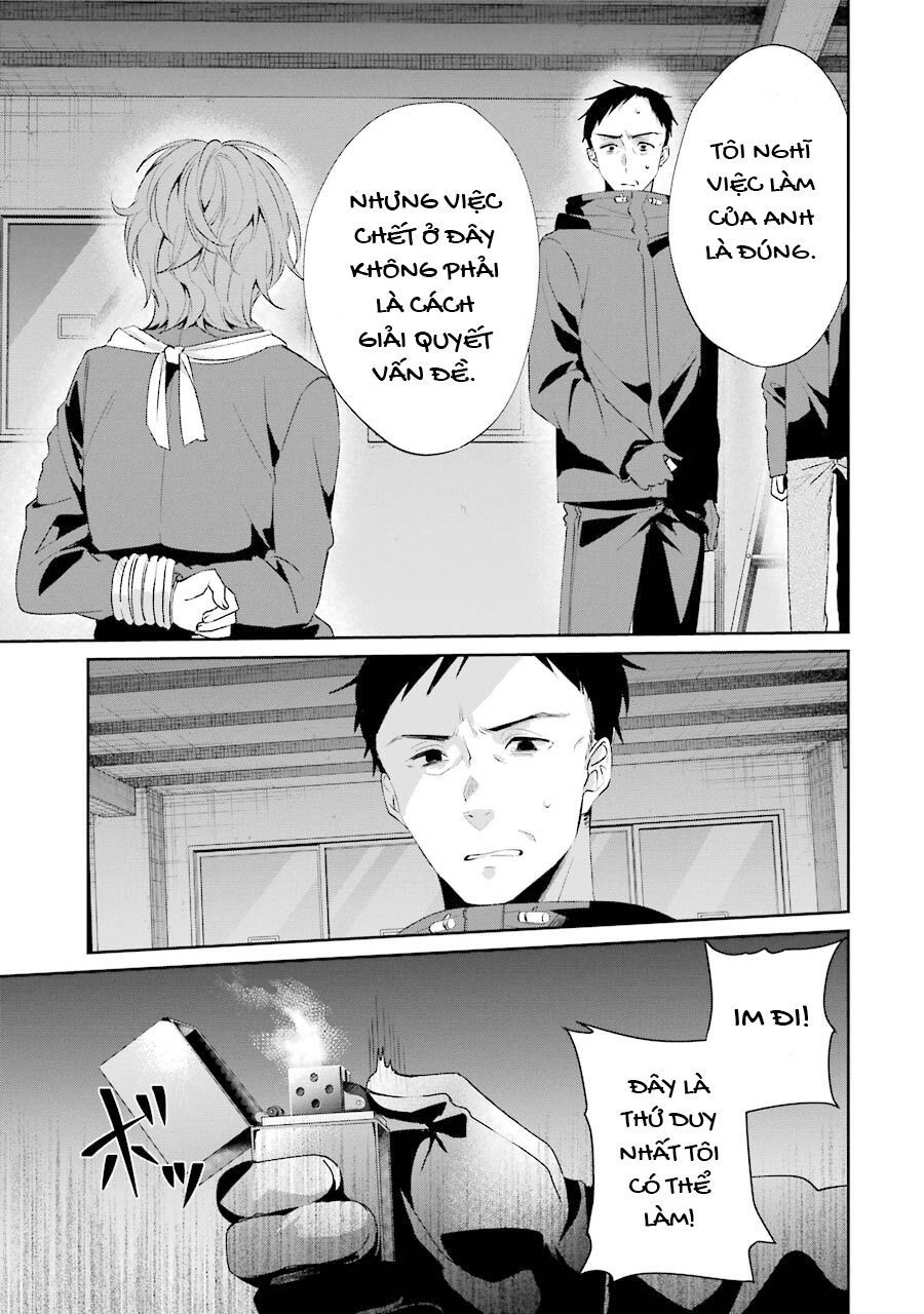 Sachiiro No One Room Gaiden - Seikai No Meitantei 2