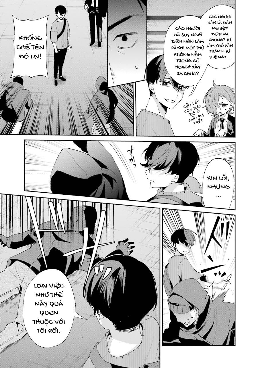 Sachiiro No One Room Gaiden - Seikai No Meitantei 2