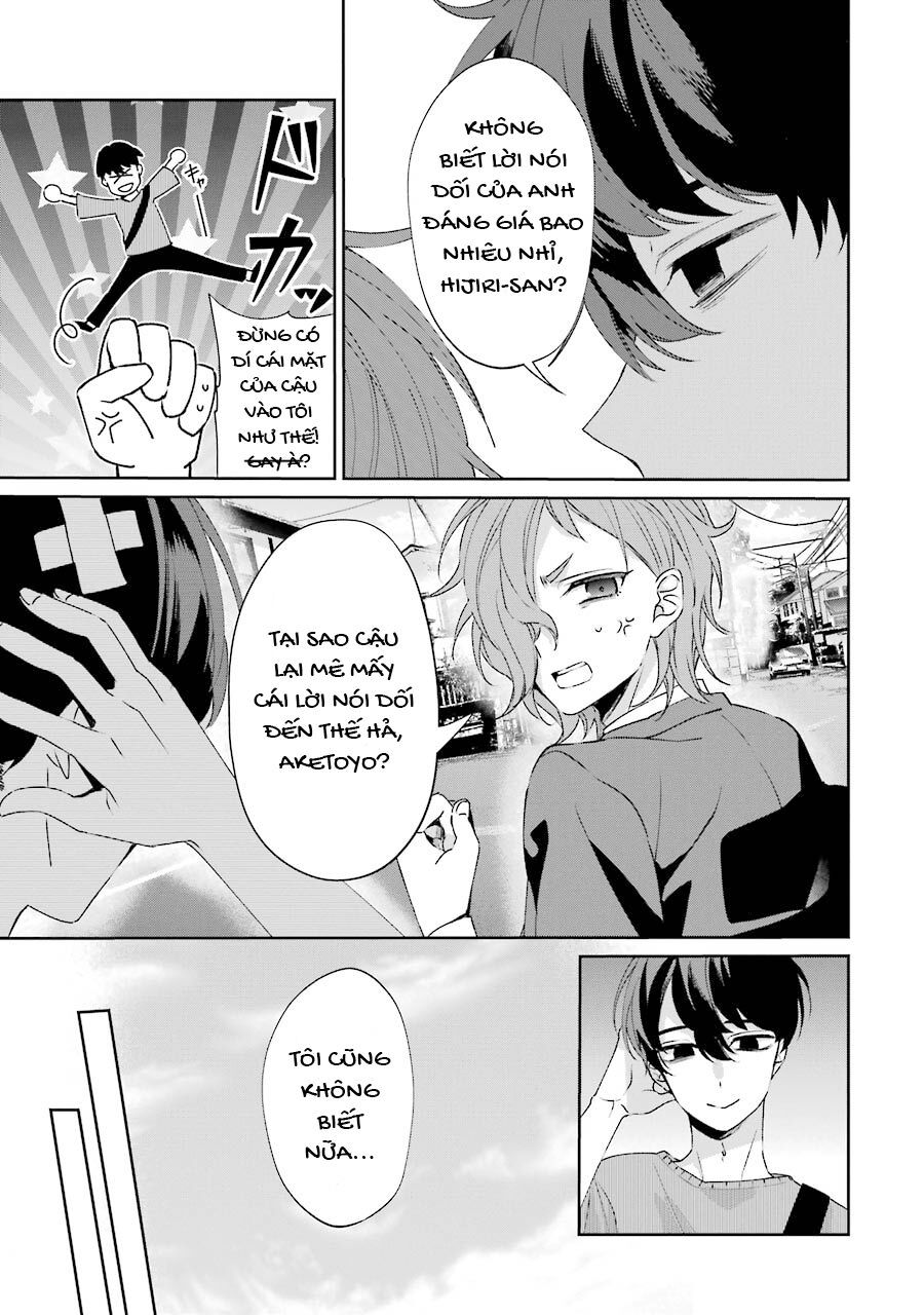 Sachiiro No One Room Gaiden - Seikai No Meitantei 2