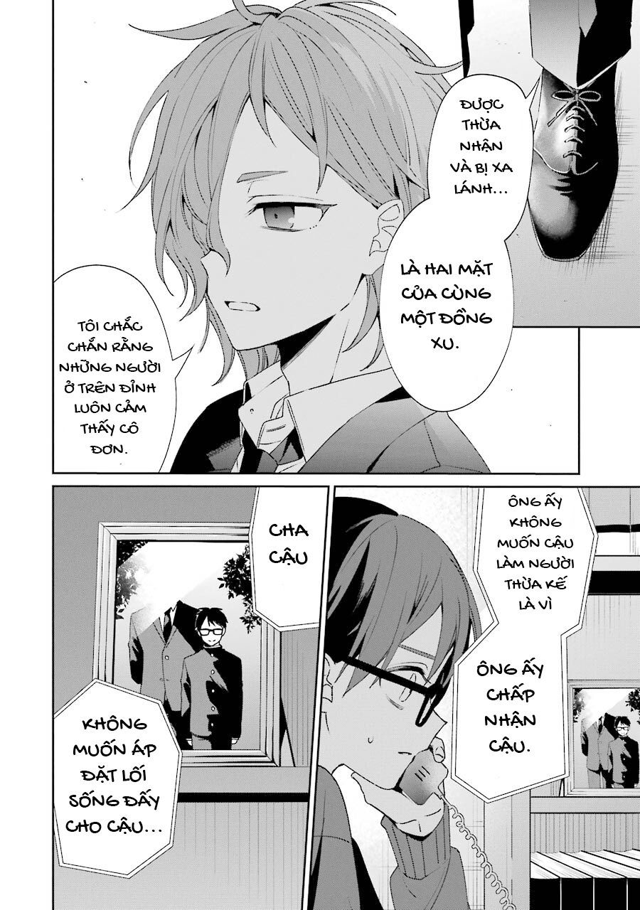 Sachiiro No One Room Gaiden - Seikai No Meitantei 2