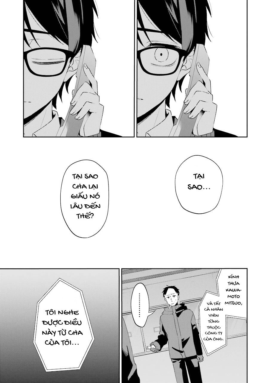 Sachiiro No One Room Gaiden - Seikai No Meitantei 2