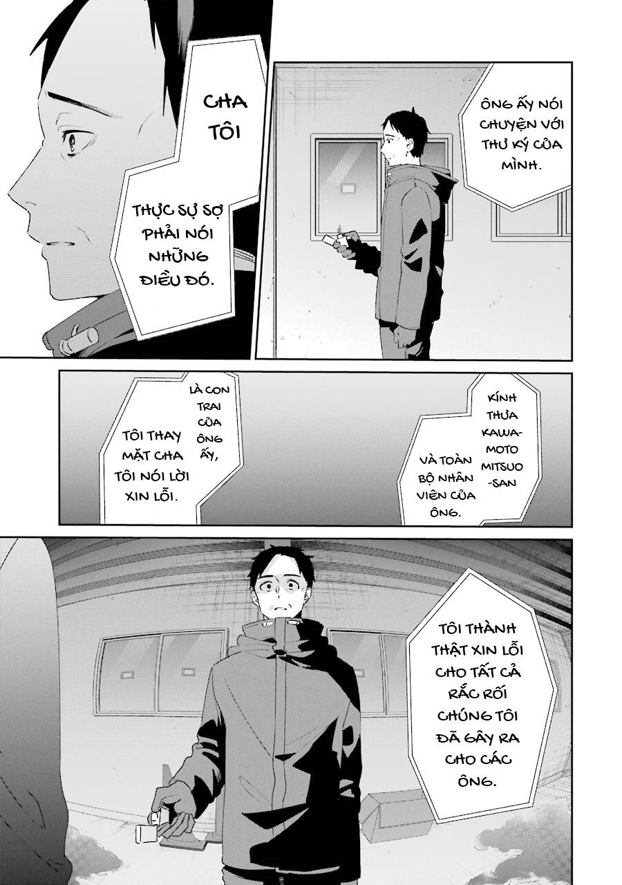 Sachiiro No One Room Gaiden - Seikai No Meitantei 2