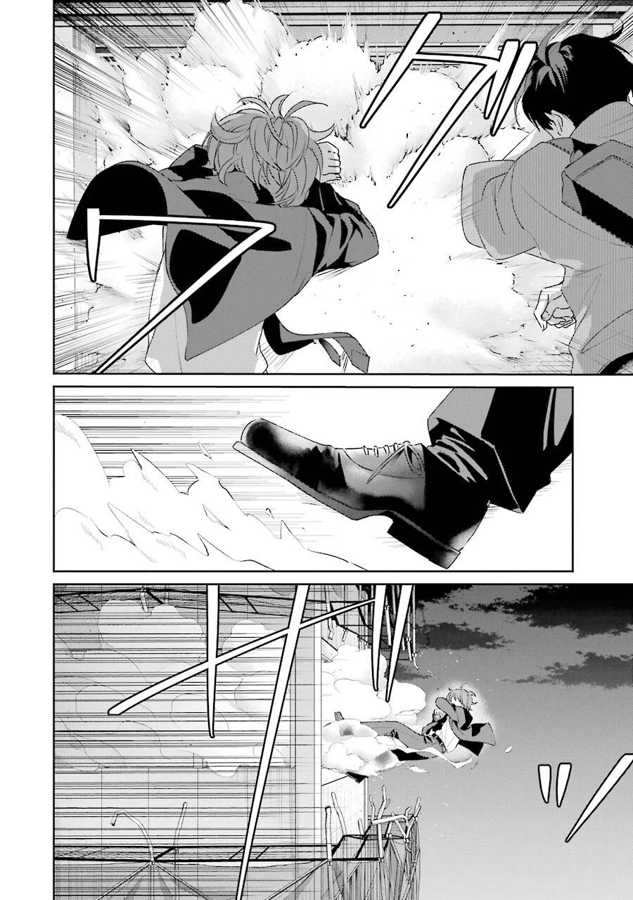 Sachiiro No One Room Gaiden - Seikai No Meitantei 2