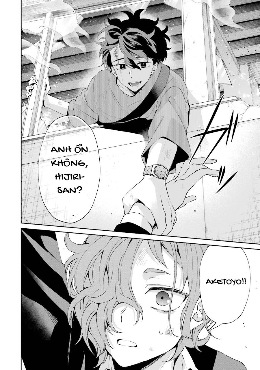 Sachiiro No One Room Gaiden - Seikai No Meitantei 2