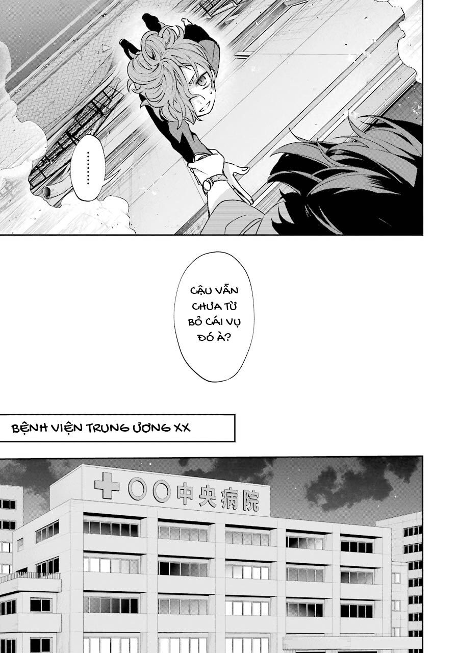 Sachiiro No One Room Gaiden - Seikai No Meitantei 2