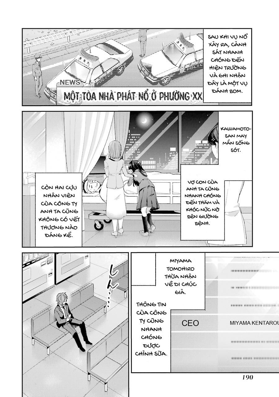 Sachiiro No One Room Gaiden - Seikai No Meitantei 2