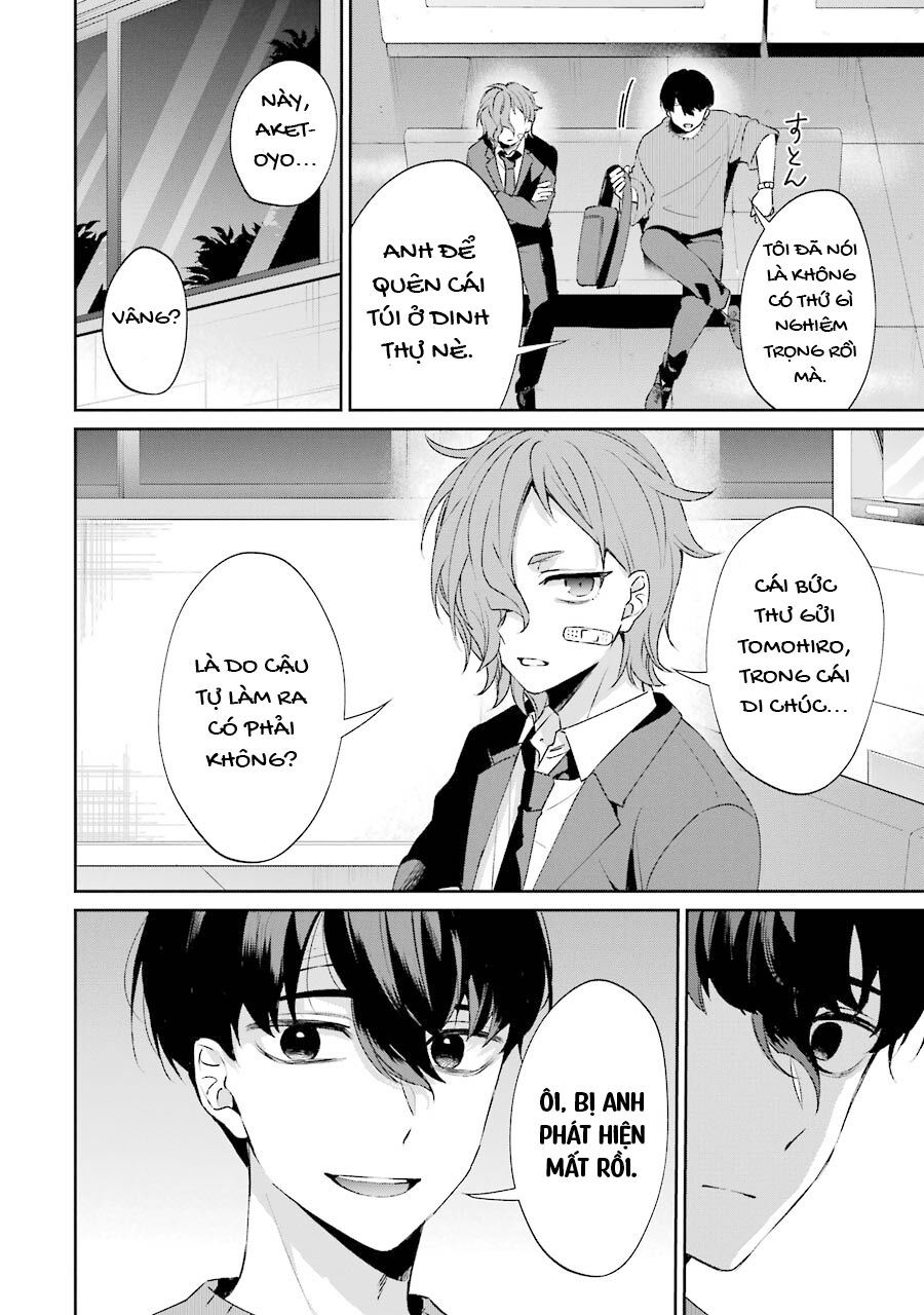Sachiiro No One Room Gaiden - Seikai No Meitantei 2