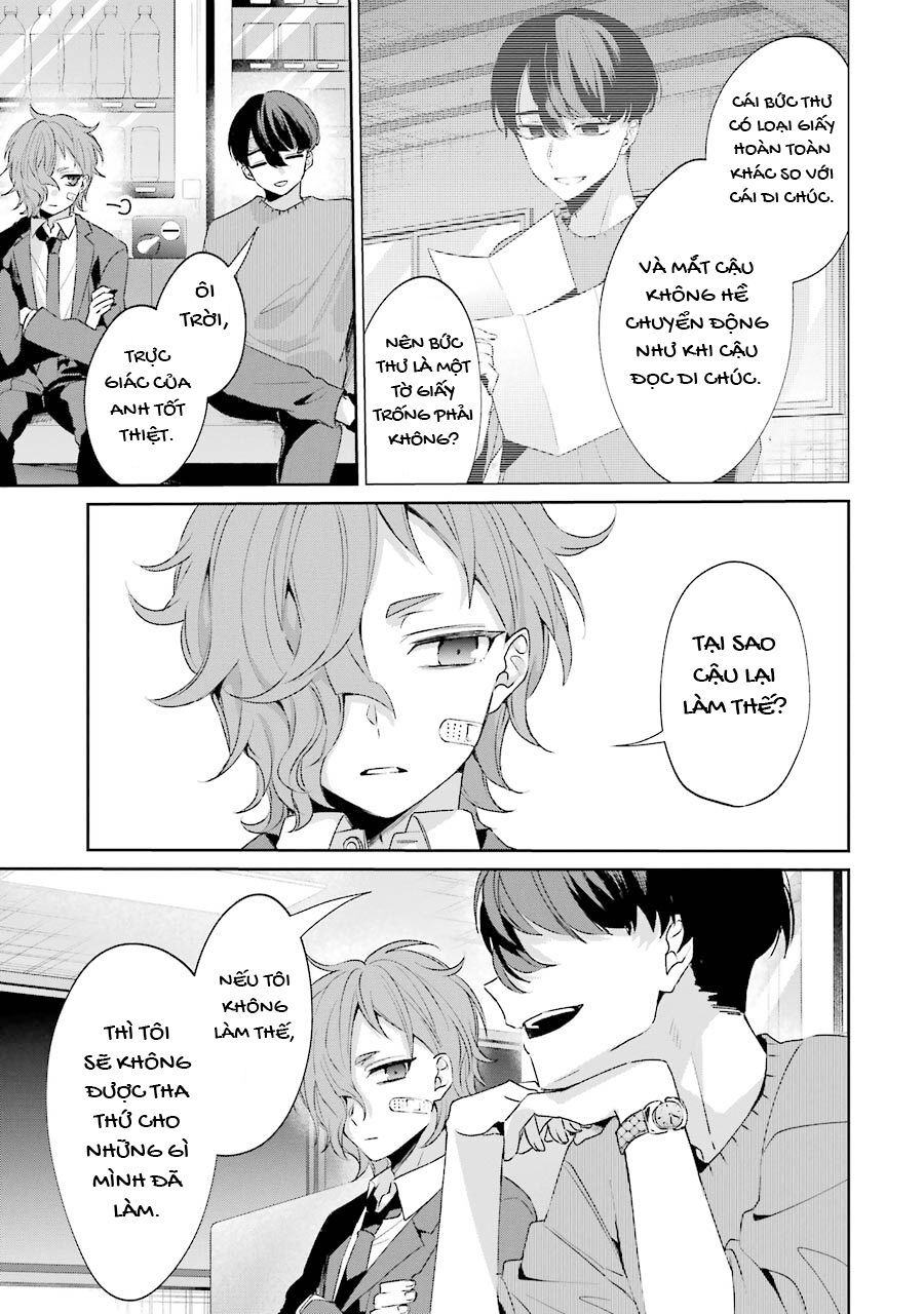 Sachiiro No One Room Gaiden - Seikai No Meitantei 2