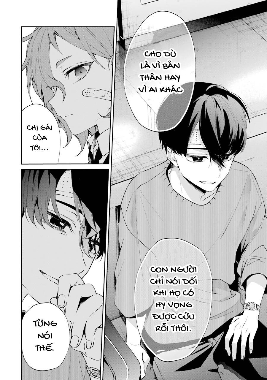 Sachiiro No One Room Gaiden - Seikai No Meitantei 2