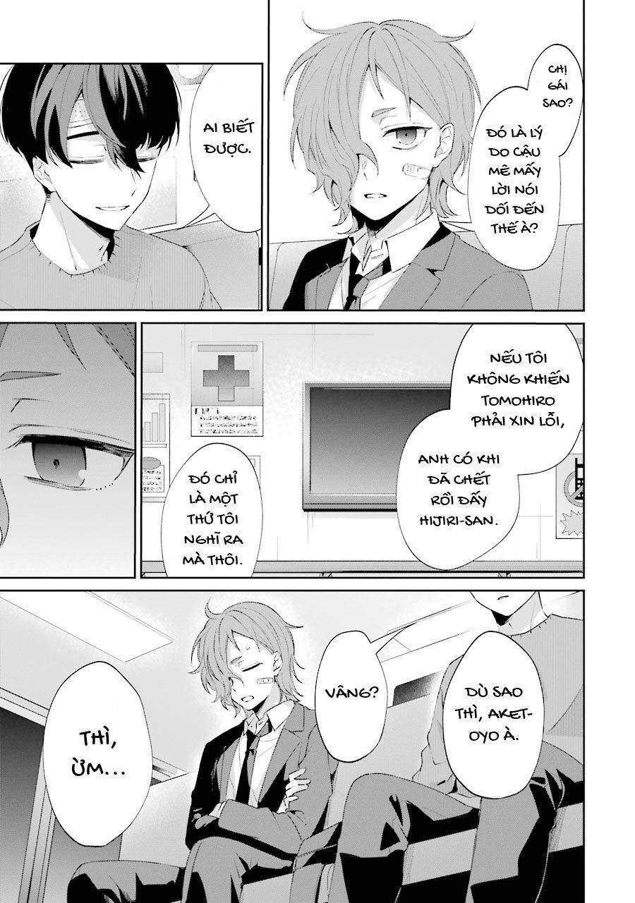 Sachiiro No One Room Gaiden - Seikai No Meitantei 2