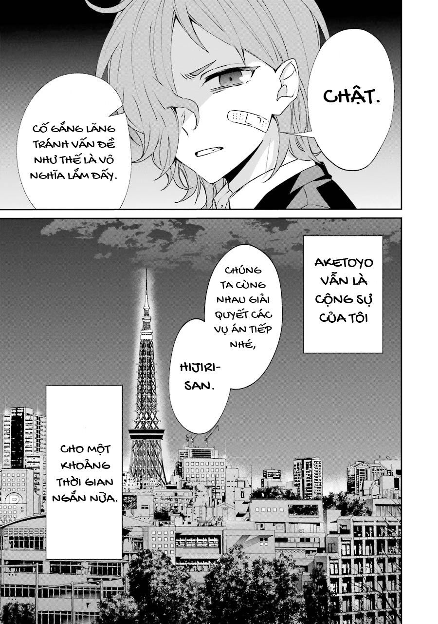 Sachiiro No One Room Gaiden - Seikai No Meitantei 2