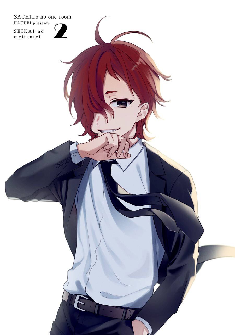 Sachiiro No One Room Gaiden - Seikai No Meitantei 3