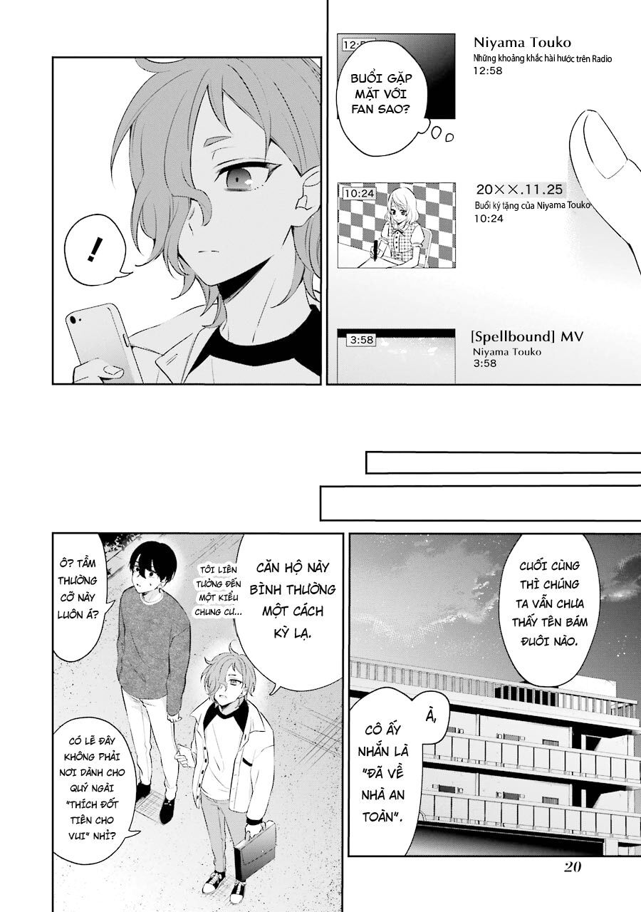 Sachiiro No One Room Gaiden - Seikai No Meitantei 3