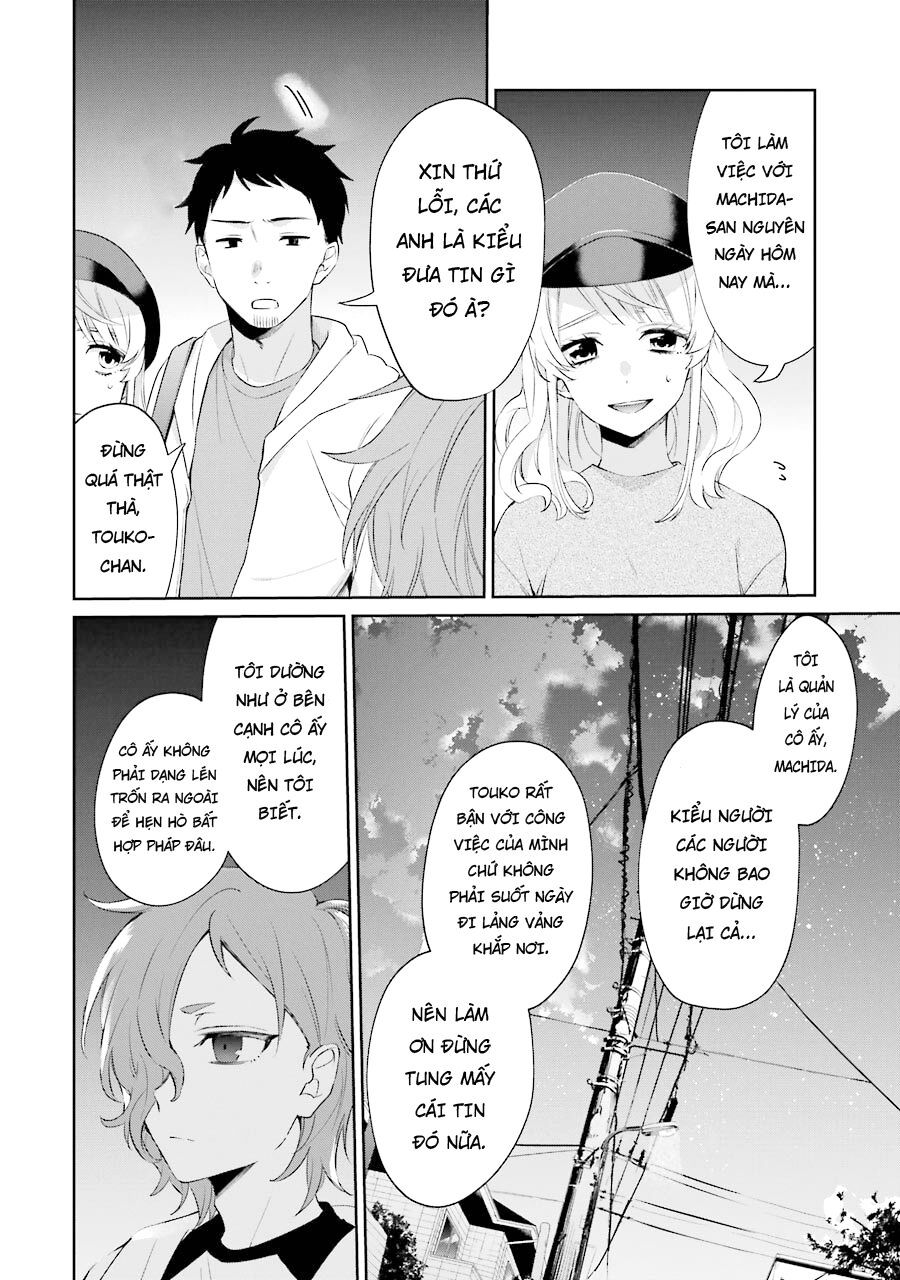 Sachiiro No One Room Gaiden - Seikai No Meitantei 3