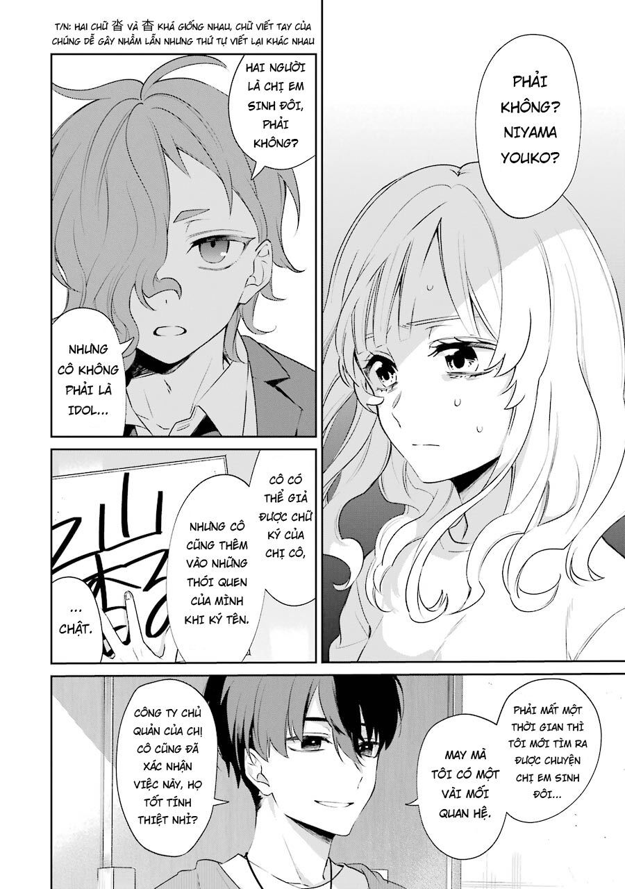 Sachiiro No One Room Gaiden - Seikai No Meitantei 3