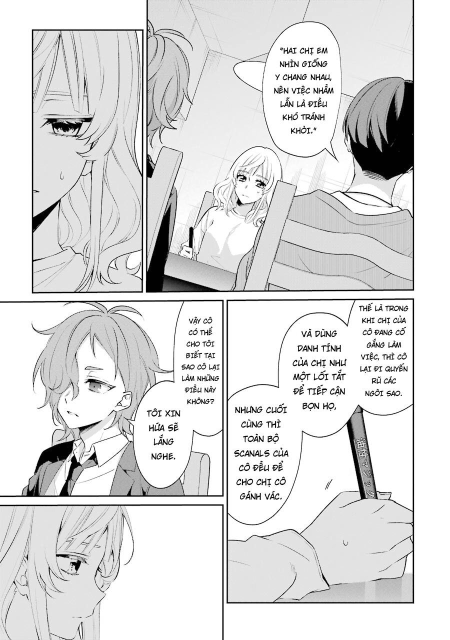 Sachiiro No One Room Gaiden - Seikai No Meitantei 3