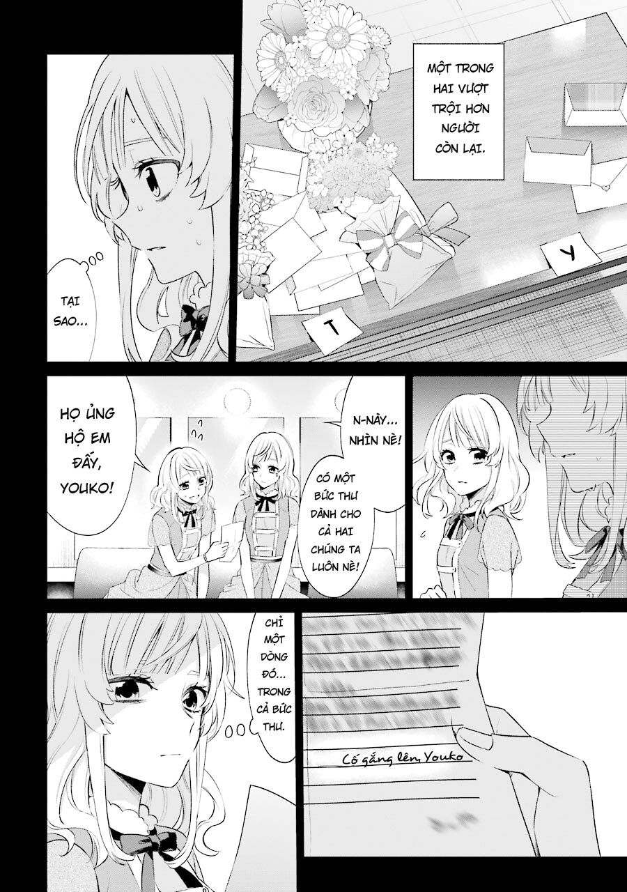 Sachiiro No One Room Gaiden - Seikai No Meitantei 3