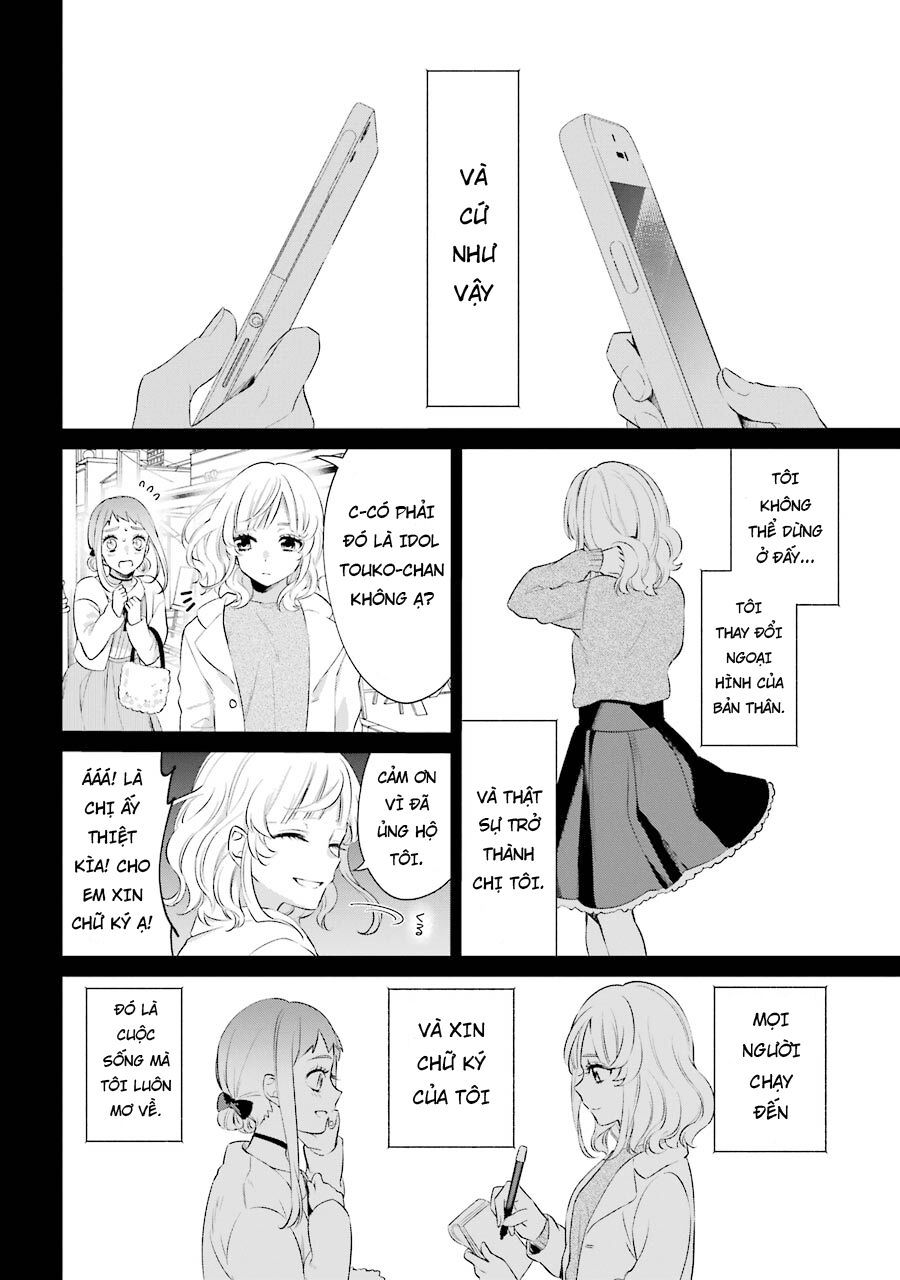 Sachiiro No One Room Gaiden - Seikai No Meitantei 3