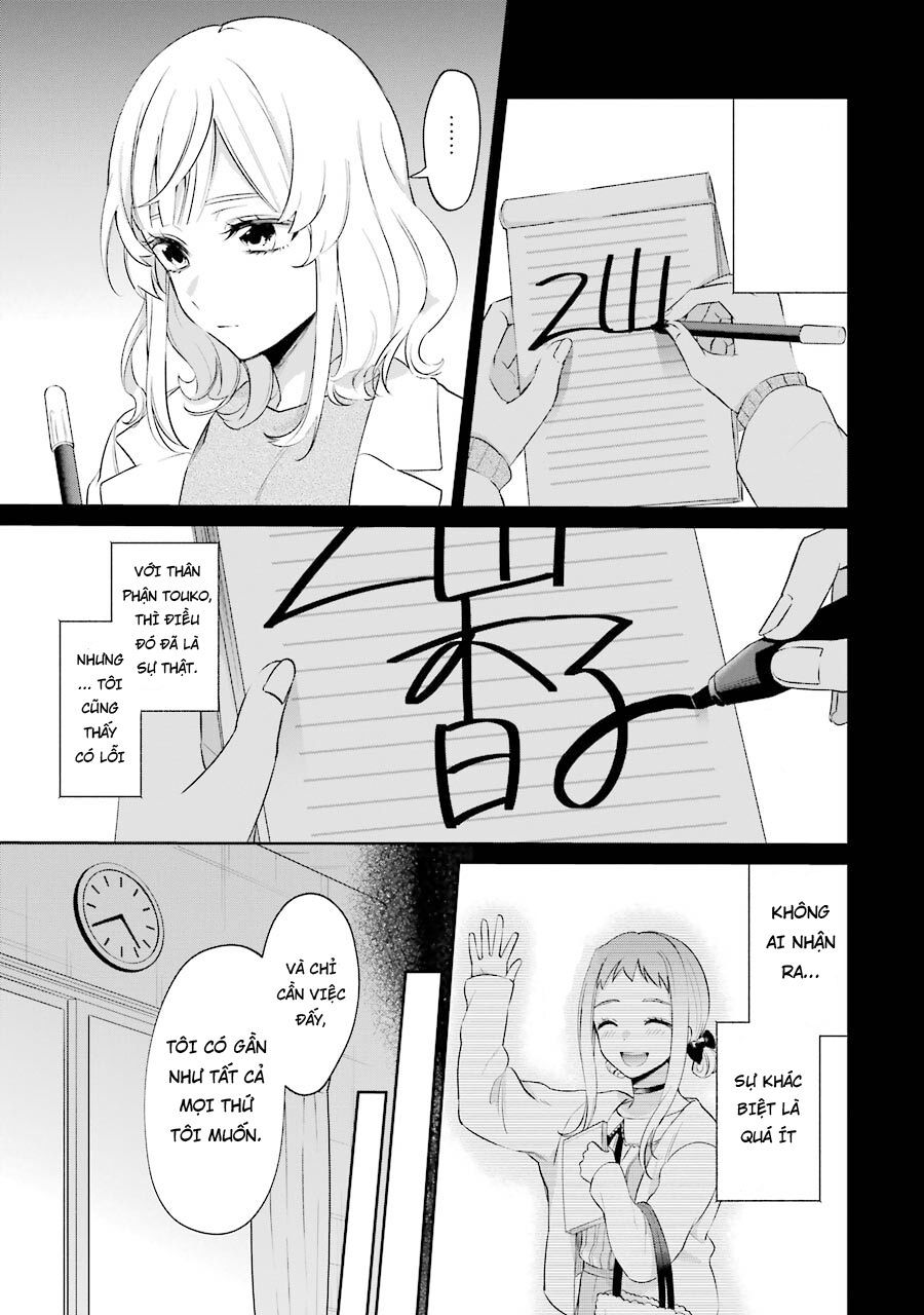 Sachiiro No One Room Gaiden - Seikai No Meitantei 3