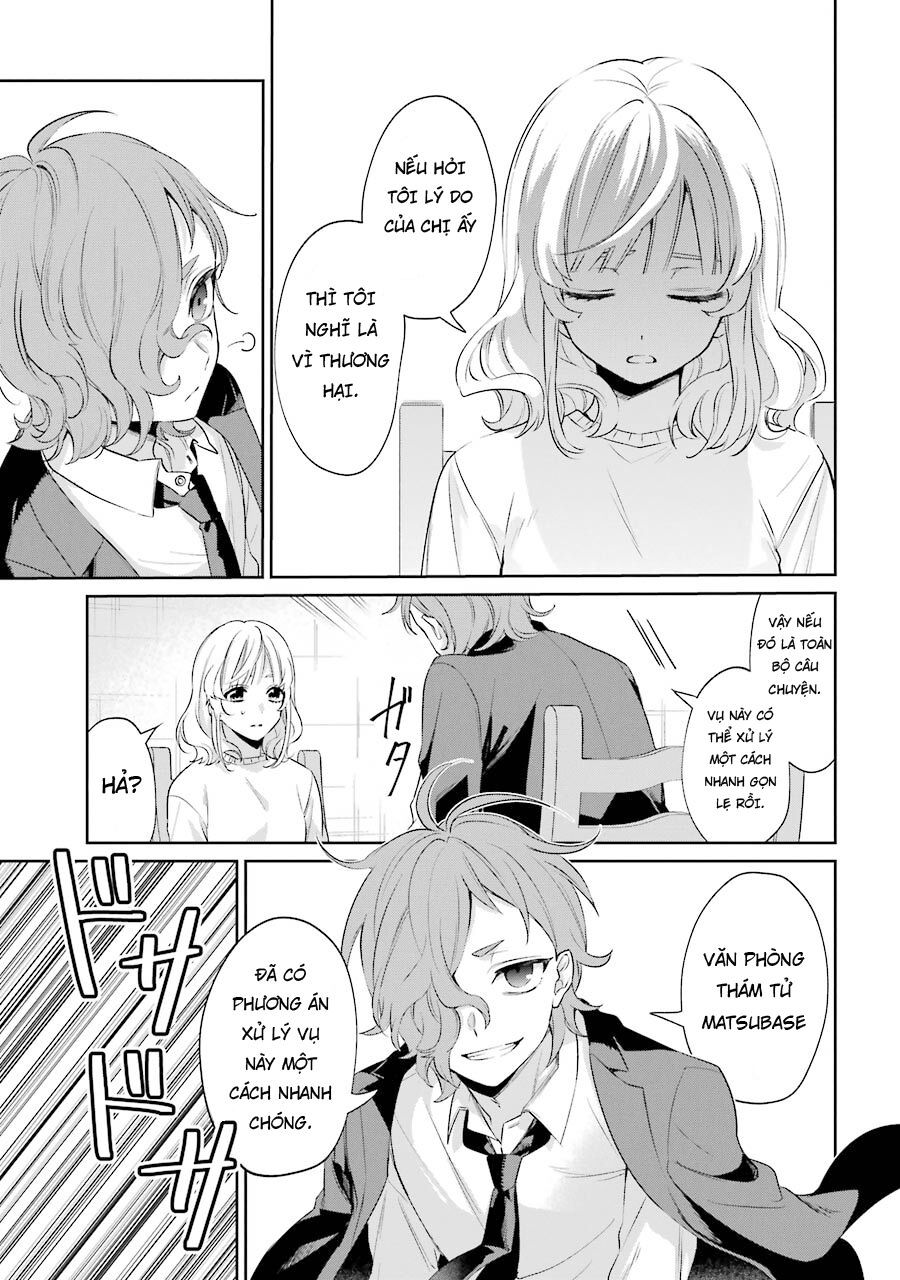 Sachiiro No One Room Gaiden - Seikai No Meitantei 3