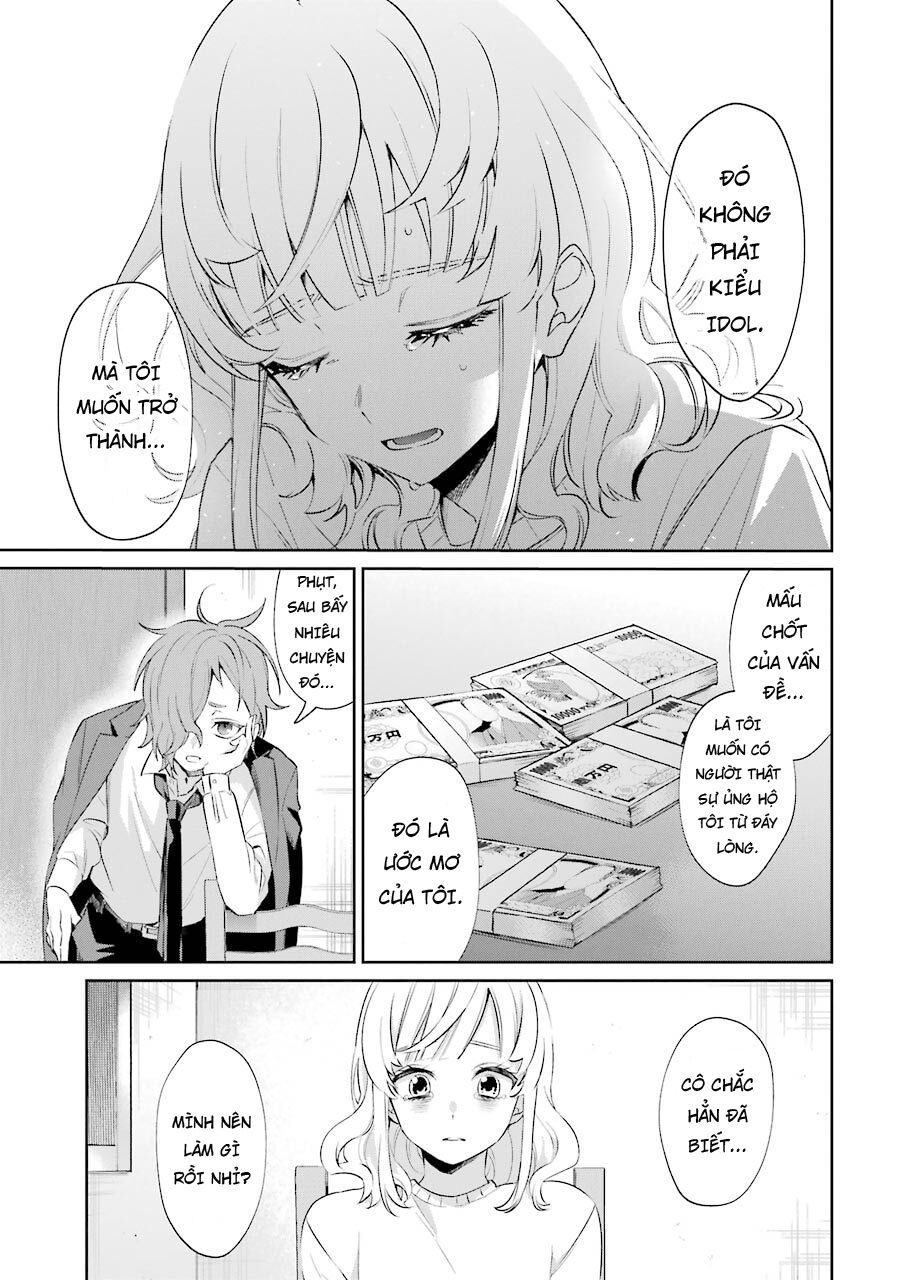 Sachiiro No One Room Gaiden - Seikai No Meitantei 3