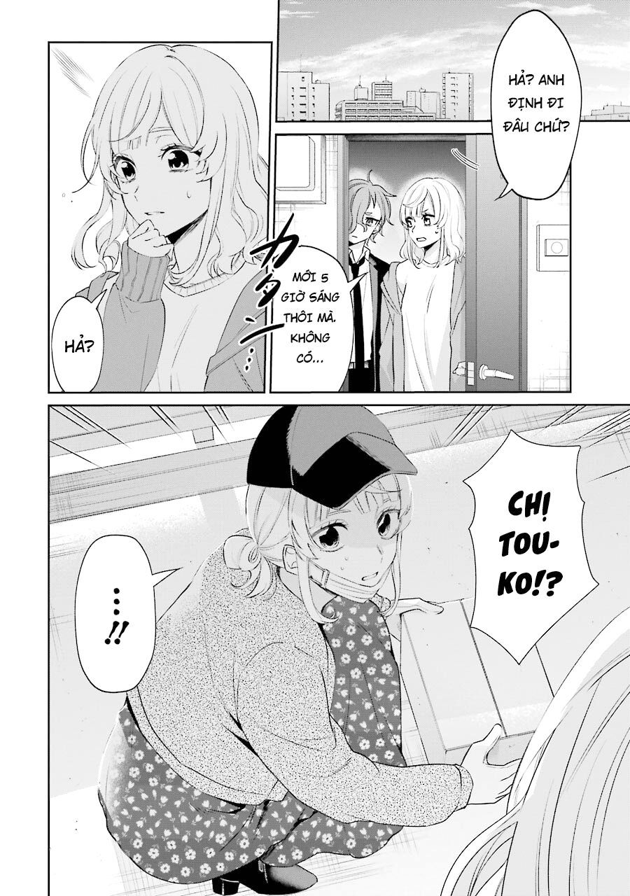 Sachiiro No One Room Gaiden - Seikai No Meitantei 3