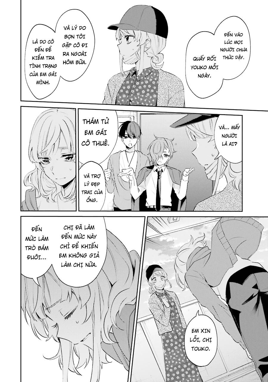 Sachiiro No One Room Gaiden - Seikai No Meitantei 3