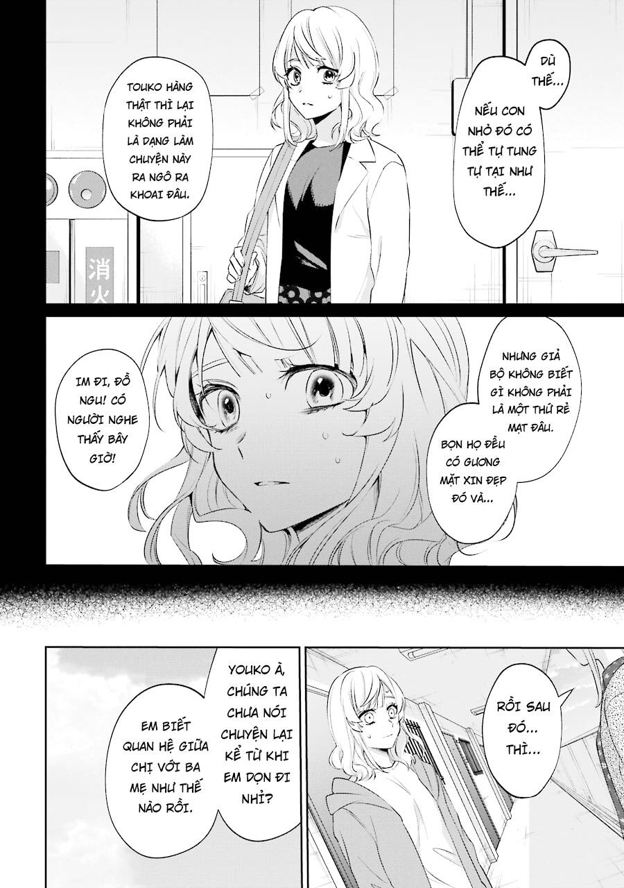 Sachiiro No One Room Gaiden - Seikai No Meitantei 3