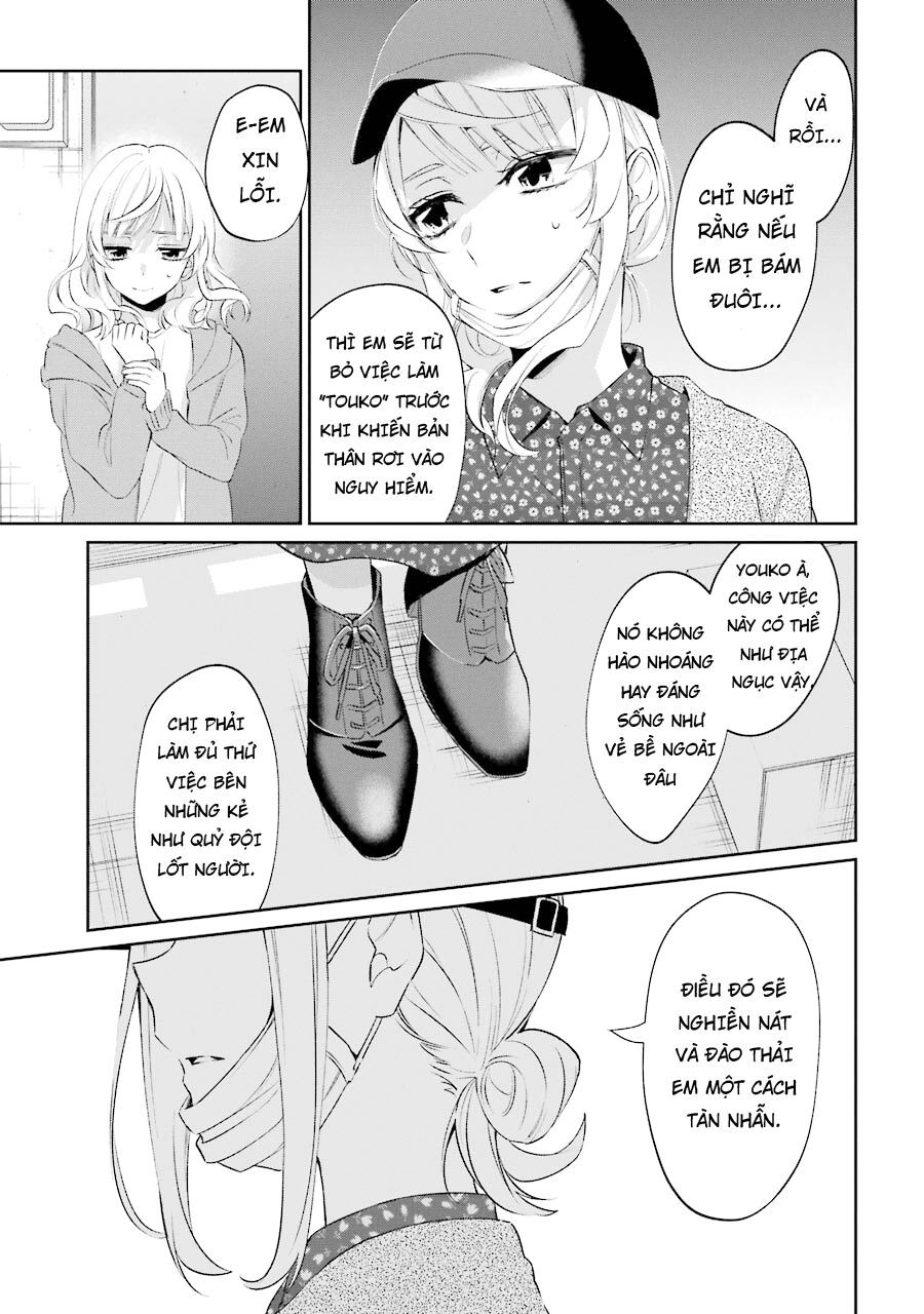 Sachiiro No One Room Gaiden - Seikai No Meitantei 3