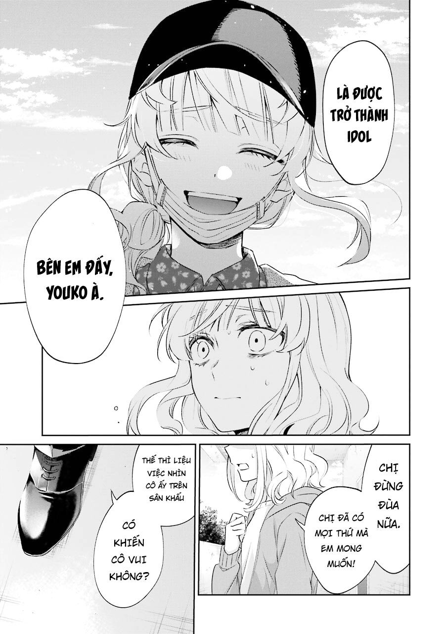 Sachiiro No One Room Gaiden - Seikai No Meitantei 3