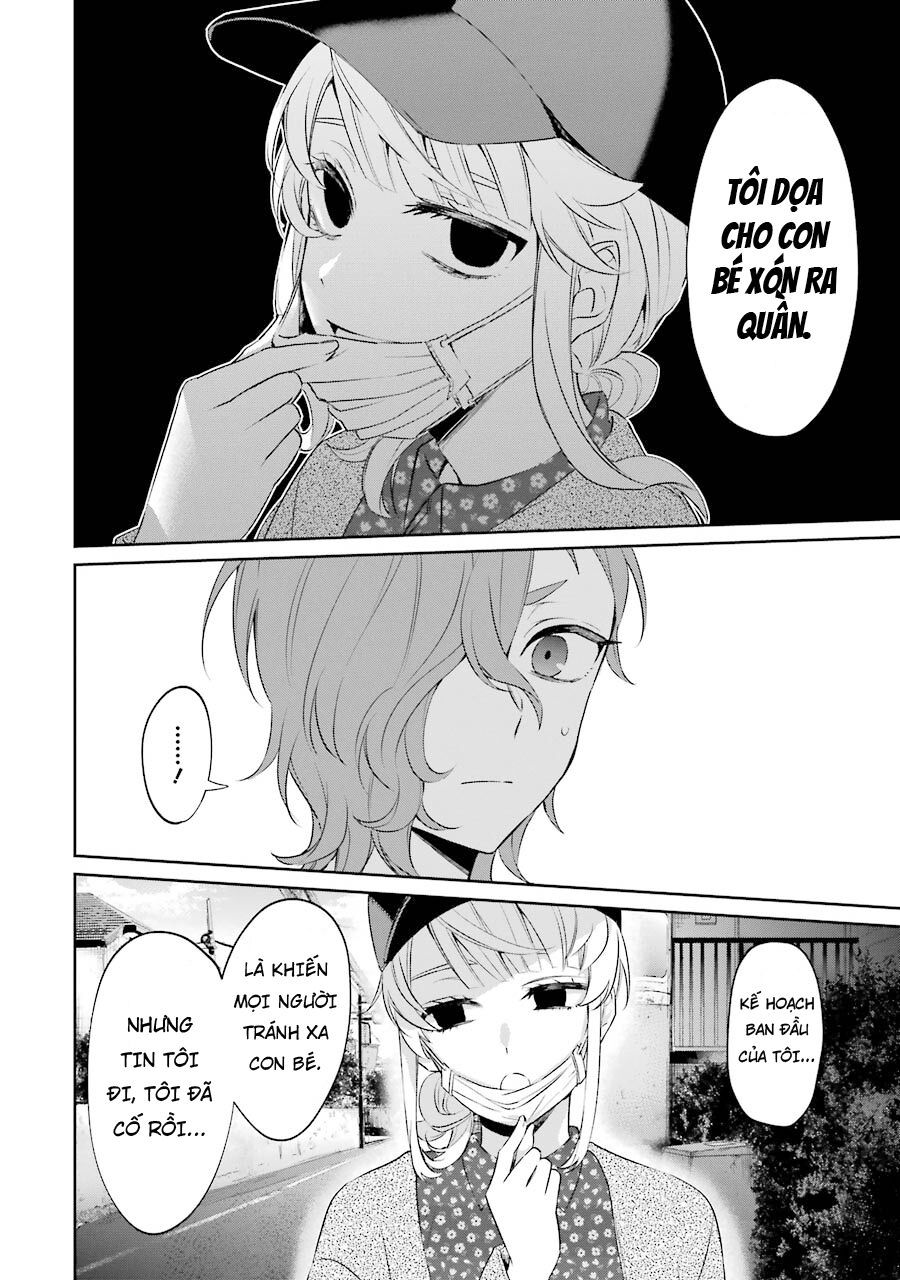 Sachiiro No One Room Gaiden - Seikai No Meitantei 3