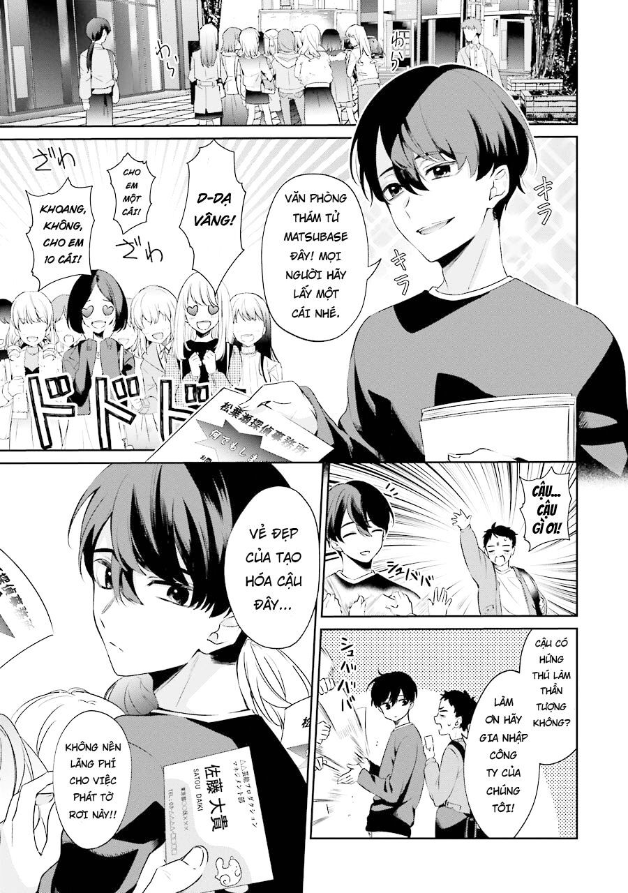 Sachiiro No One Room Gaiden - Seikai No Meitantei 3