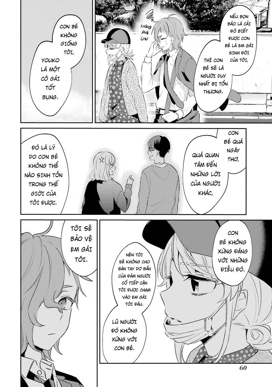 Sachiiro No One Room Gaiden - Seikai No Meitantei 3