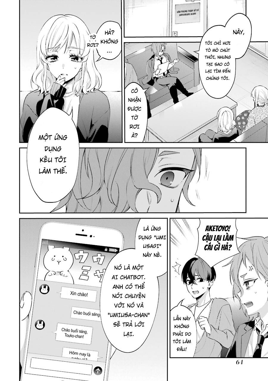 Sachiiro No One Room Gaiden - Seikai No Meitantei 3