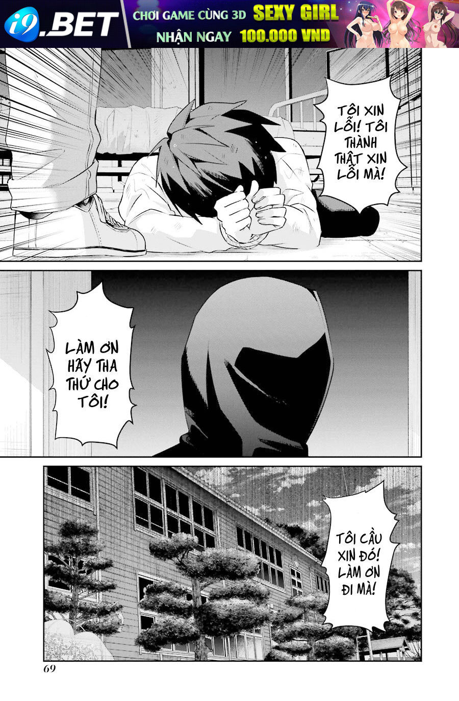 Sachiiro No One Room Gaiden - Seikai No Meitantei 4