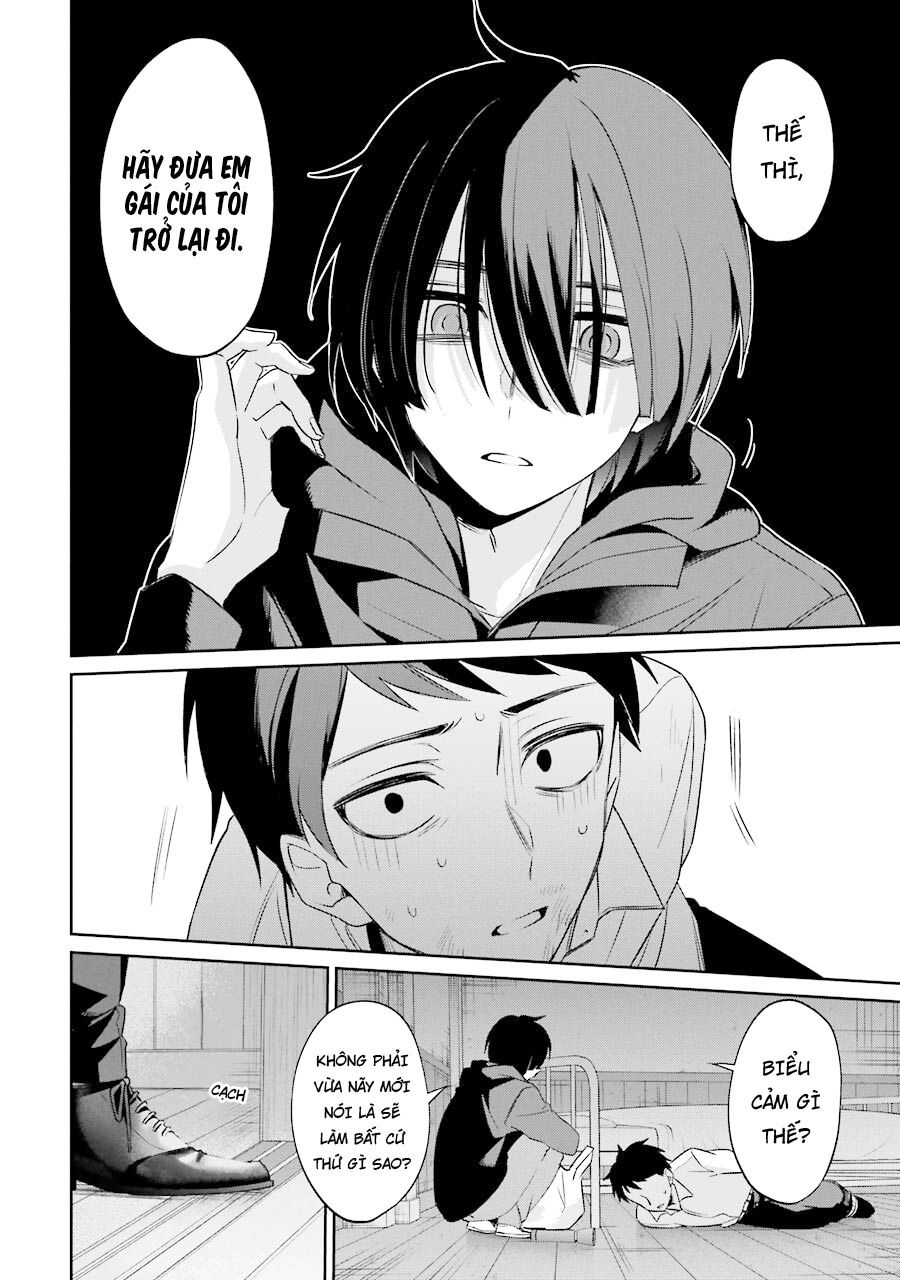 Sachiiro No One Room Gaiden - Seikai No Meitantei 4