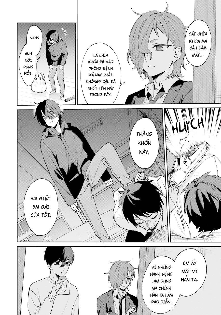 Sachiiro No One Room Gaiden - Seikai No Meitantei 4