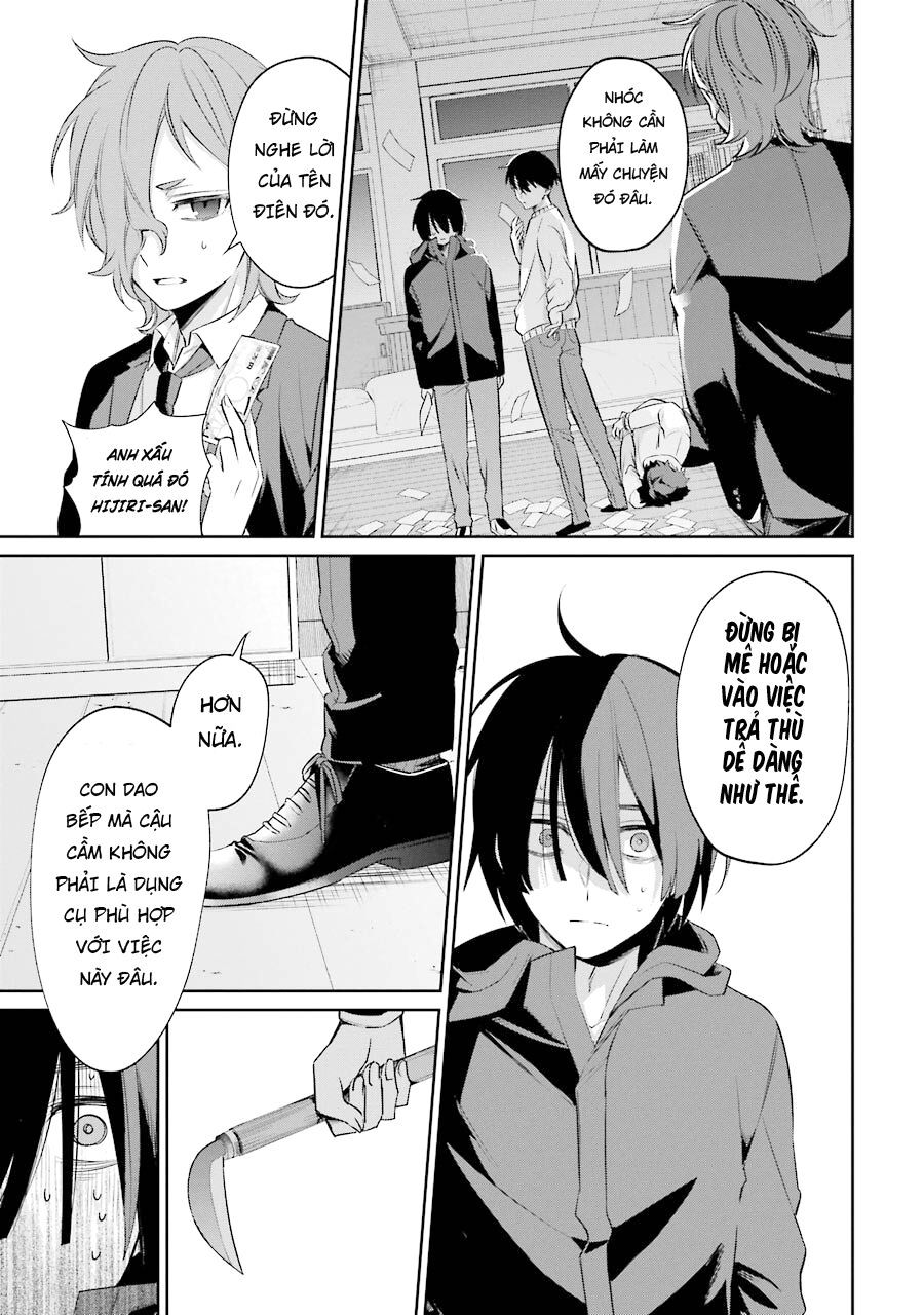 Sachiiro No One Room Gaiden - Seikai No Meitantei 4