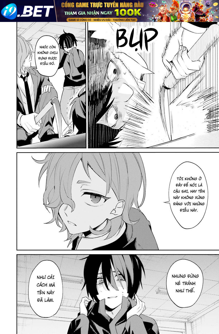 Sachiiro No One Room Gaiden - Seikai No Meitantei 4