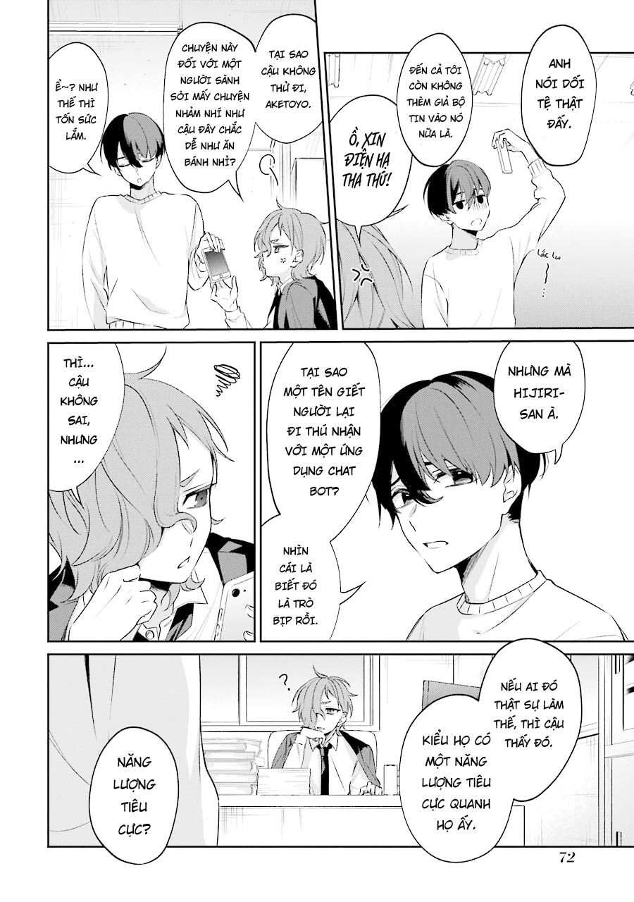 Sachiiro No One Room Gaiden - Seikai No Meitantei 4