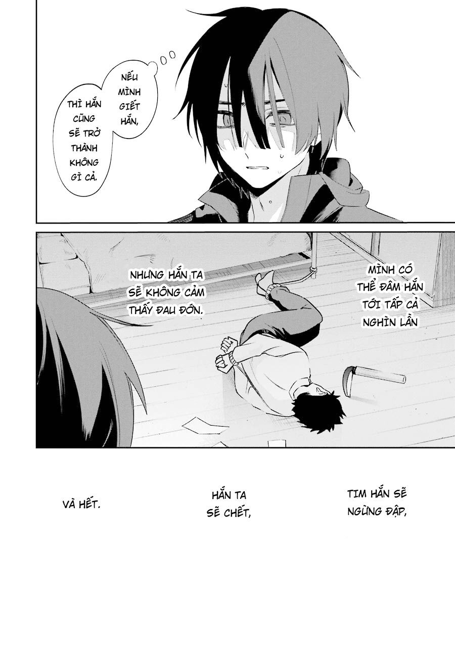 Sachiiro No One Room Gaiden - Seikai No Meitantei 4