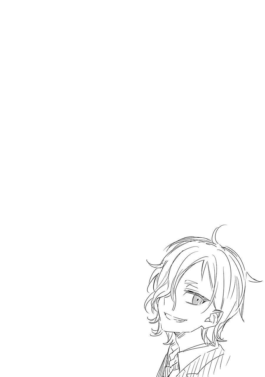 Sachiiro No One Room Gaiden - Seikai No Meitantei 4