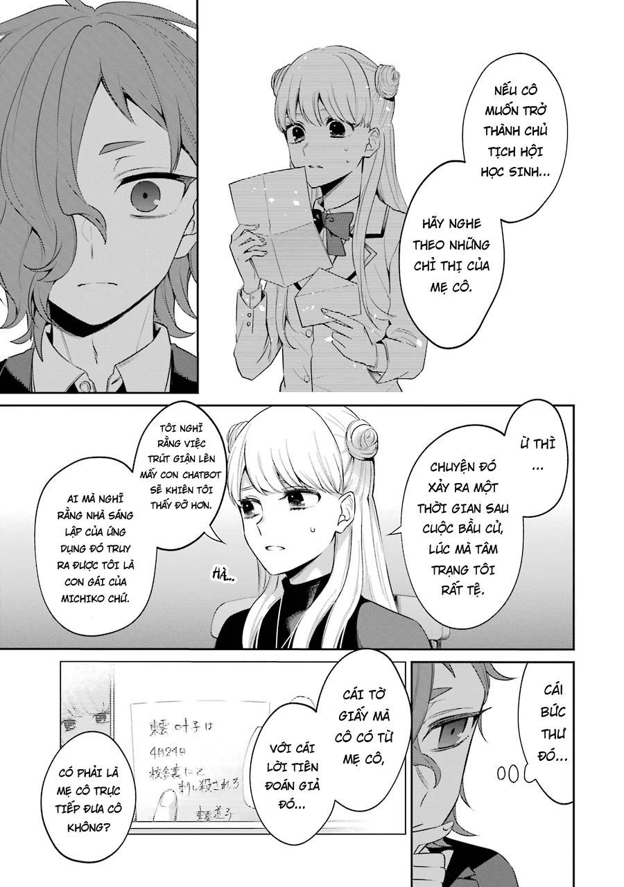 Sachiiro No One Room Gaiden - Seikai No Meitantei 5