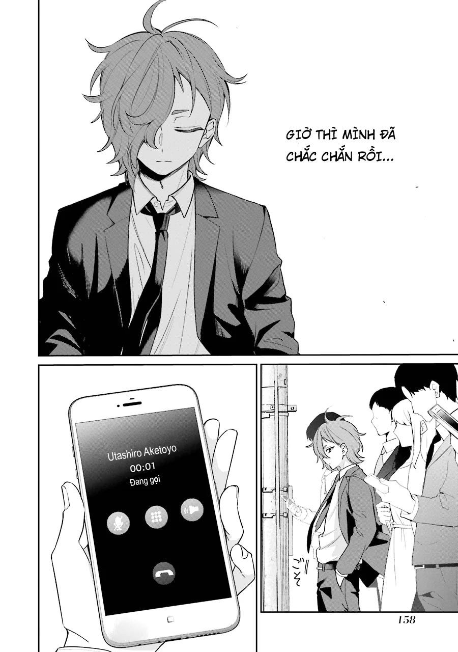 Sachiiro No One Room Gaiden - Seikai No Meitantei 5