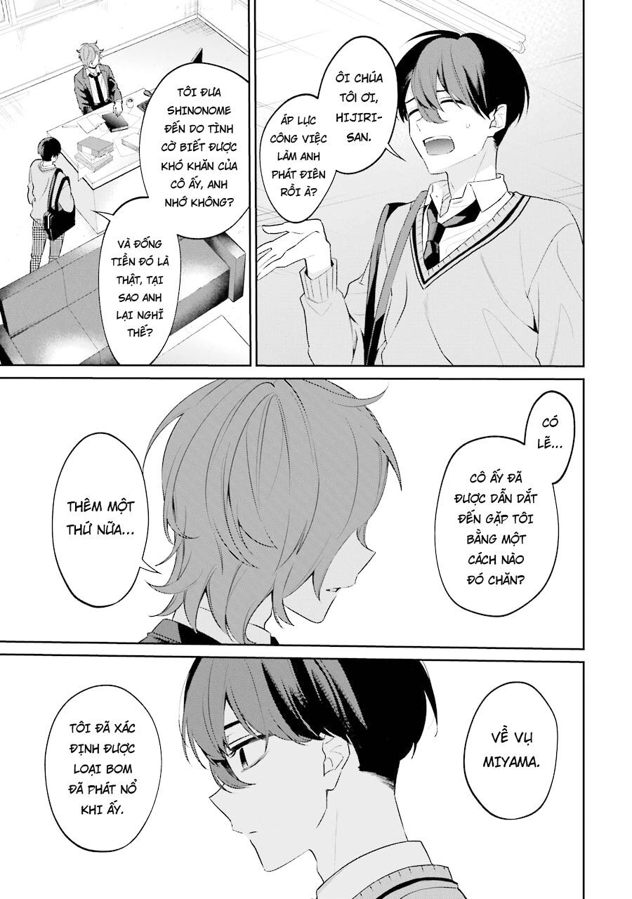 Sachiiro No One Room Gaiden - Seikai No Meitantei 6